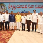 doctor ala venlateswarlu donates land